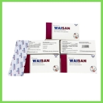 Viên nén thuốc Waisan 50mg trị triệu chứng tăng trương lực cơ (10 vỉ x 10 viên)